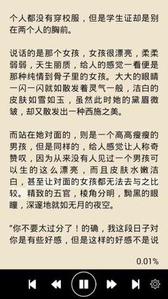 为什么都移民菲律宾，移民之后还能回国吗_菲律宾签证网